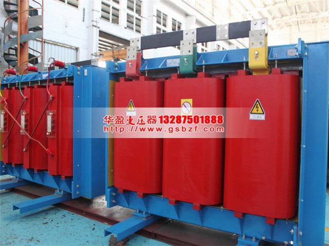 SCB11干式變壓器 SCB11干式變壓器