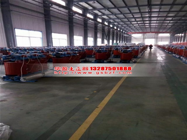 1250KVA干式變壓器 1250KVA干式變壓器